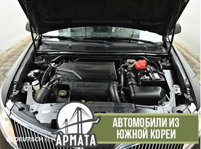 photo_auto