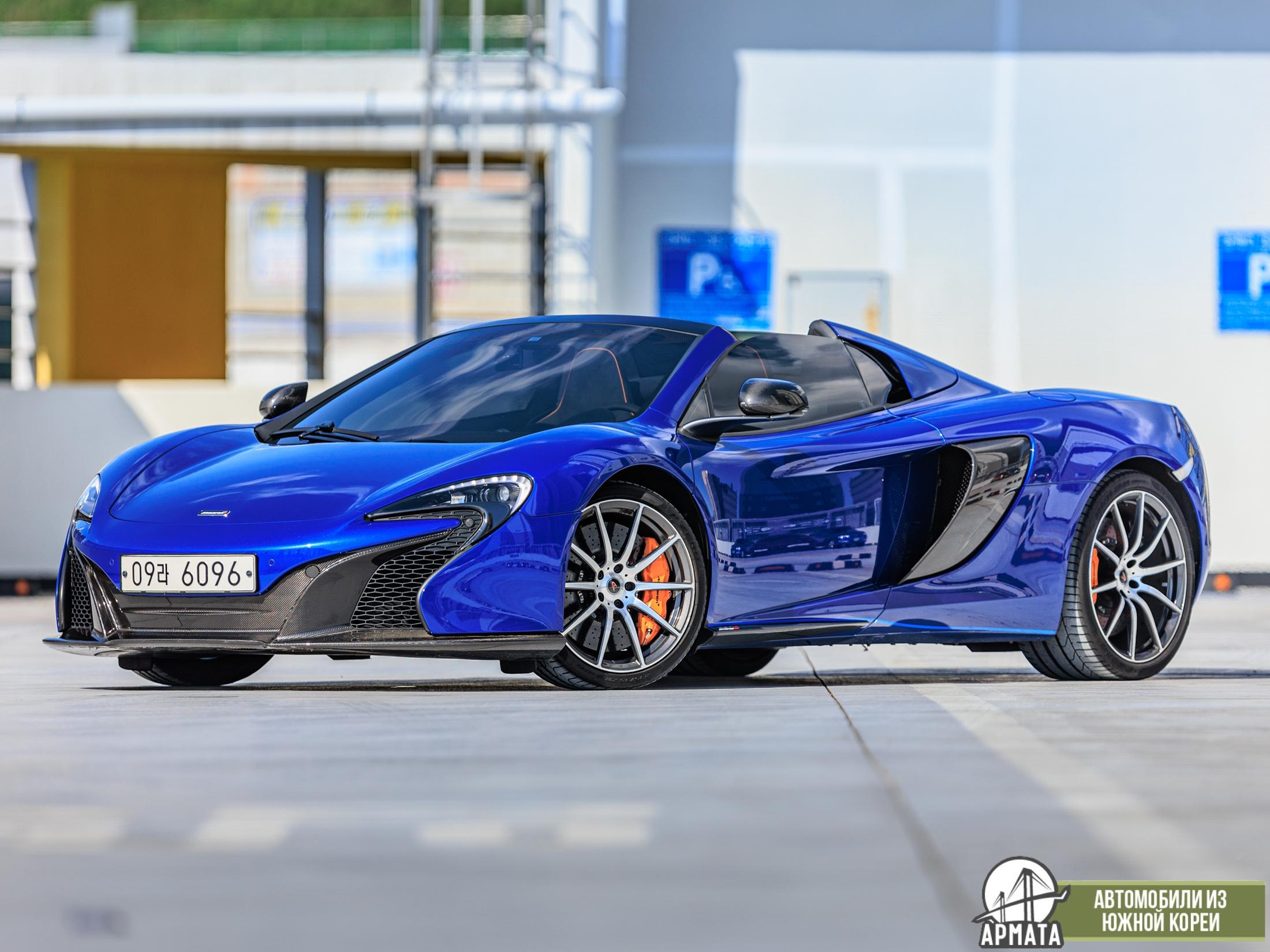 MCLAREN 650s Spider Wrap