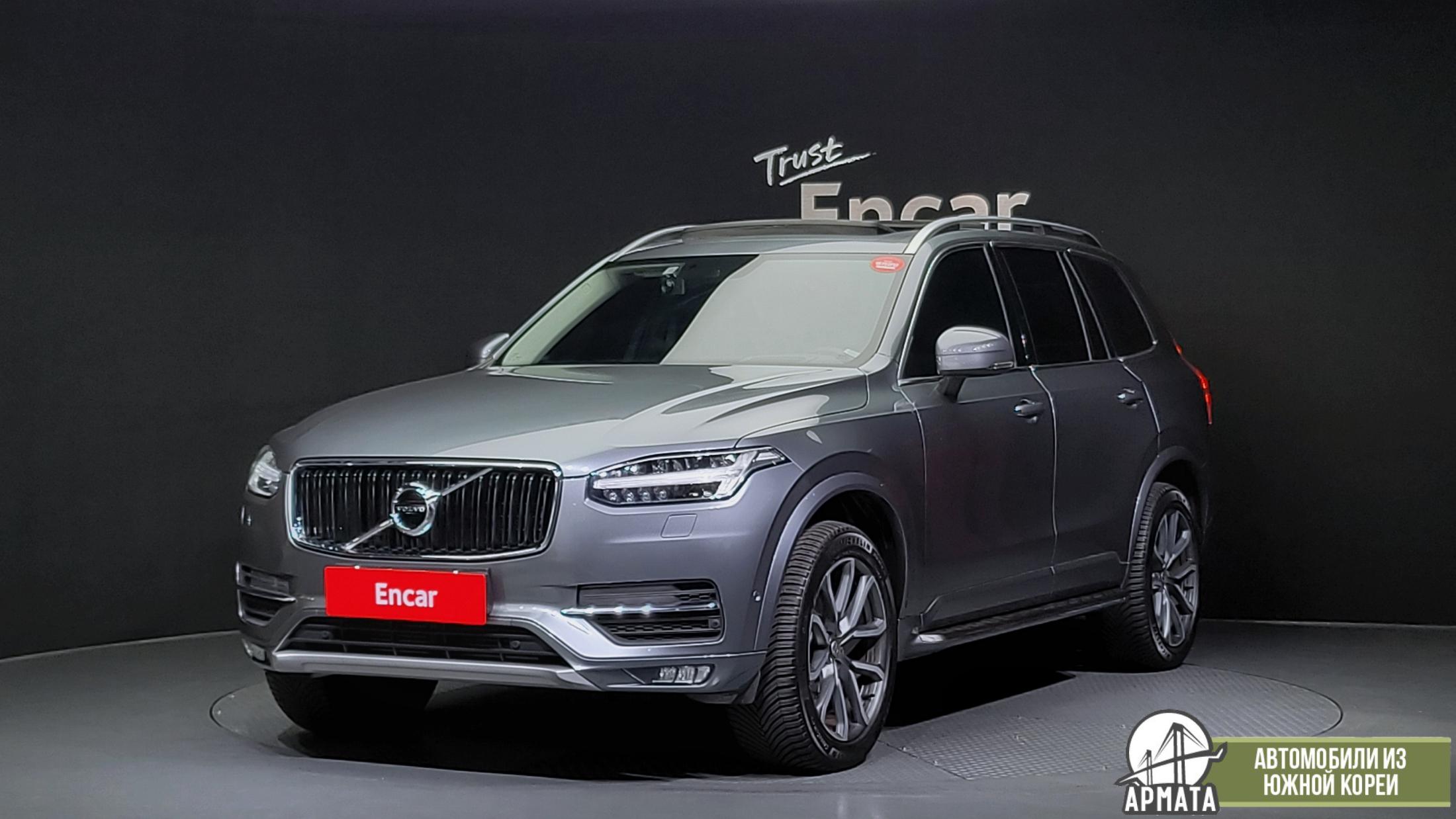 Volvo XC90 2nd generation из Кореи с пробегом 91373 км купить под заказ с  доставкой по всей России и выгодой до 30%