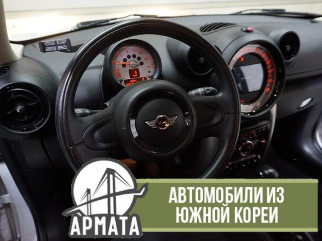 photo_auto