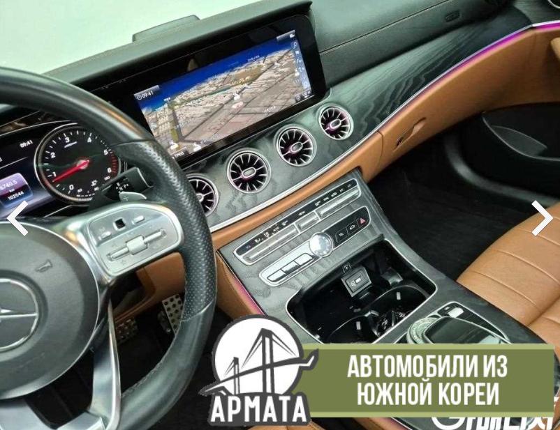 photo_auto