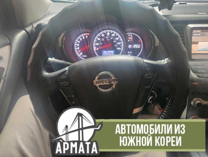 photo_auto